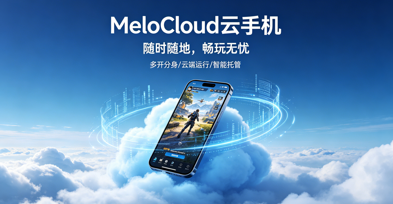 tk怎么判断养号成功  tk老号可以养号吗   